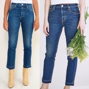 New AMO Babe True Blue High-Rise Jeans Size 26